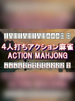 Action Mahjong Cover