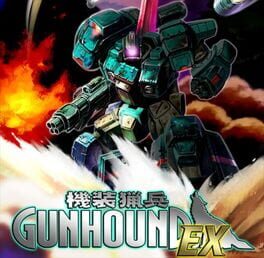Armored Hunter Gunhound EX Cover