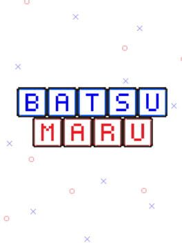 Batsumaru Cover