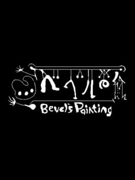 Bevel's Painting Cover