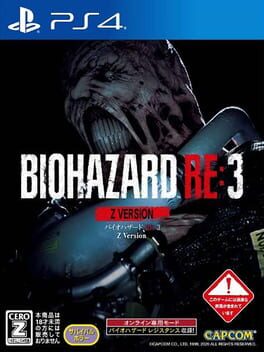Biohazard RE: 3 - Z Version Cover