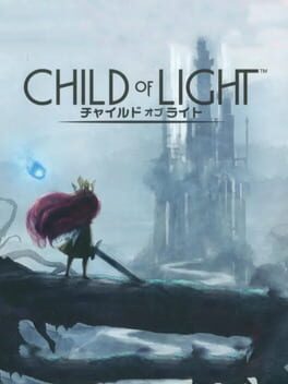 Child of Light: Limited Edition Cover