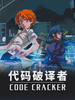 Code Cracker Cover