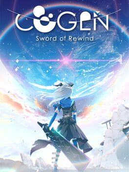 Cogen: Sword of Rewind - Limited Edition Cover