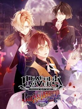 Diabolik Lovers Chaos Lineage Cover