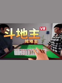 斗地主VR Cover