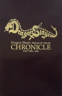 Dragon Slayer Chronicle Cover
