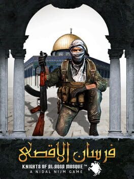 Fursan al-Aqsa: The Knights of the Al-Aqsa Mosque Cover