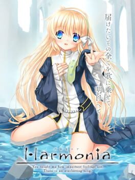 Harmonia Cover
