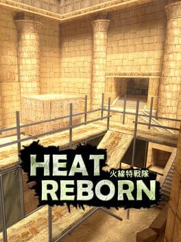 Heat Reborn Cover