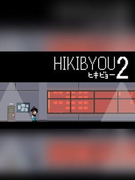 Hikibyou 2 Cover