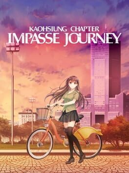 Impasse Journey: Kaohsiung Chapter Cover