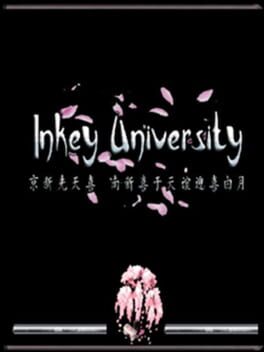 Inkey University Cover