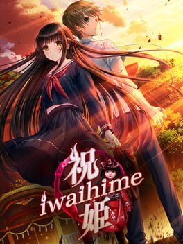 Iwaihime Cover