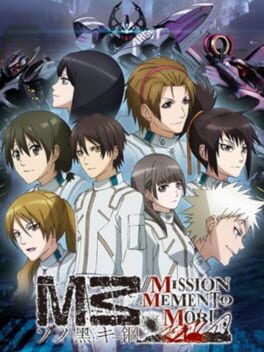 M3 Sono Kuroki Hagane: Mission Memento Mori Cover
