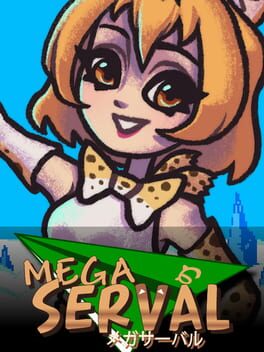 Mega Serval Cover