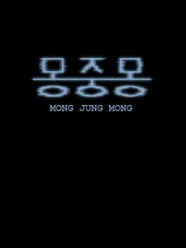 Mong Jung Mong Cover
