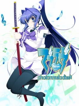 Muv-Luv Photonmelodies Cover