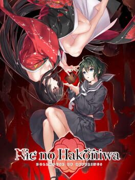 Nie no Hakoniwa: Dollhouse of Offerings Cover