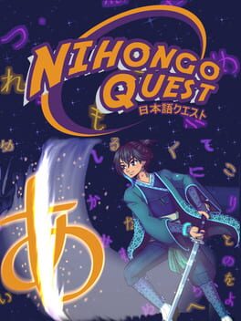 Nihongo Quest: N5 Cover