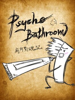 Psycho Bathroom
