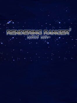 Rendering Ranger: R2