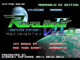 Revolgear II Ver.D Revision+Ex Cover