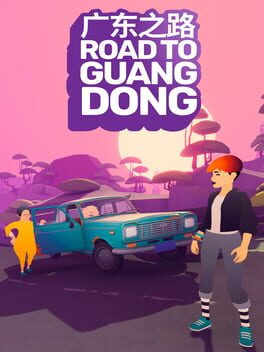 Road to Guangdong Cover