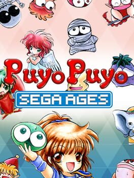 Sega Ages Puyo Puyo Cover