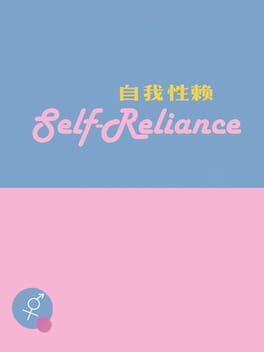 Self-Reliance Cover