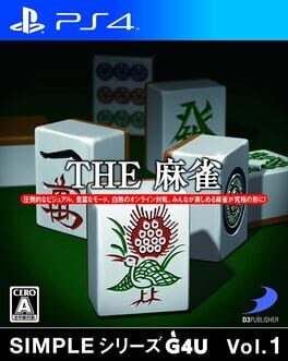 Simple Series G4U Vol. 1: The Mahjong Cover