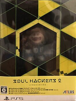Soul Hackers 2: 25th Anniversary Edition Cover