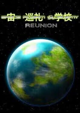 Space Pilgrim Academy: Reunion Cover