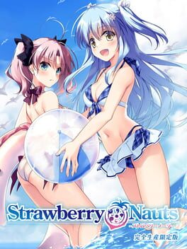 Strawberry Nauts: Complete Limited Edition