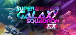 Super Galaxy Squadron EX Cover