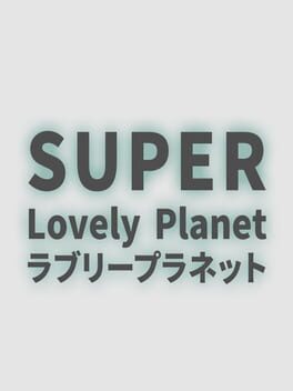 Super Lovely Planet Cover