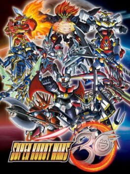 Super Robot Wars 30: Limited Edition Cover