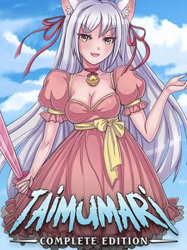 Taimumari: Complete Edition Cover
