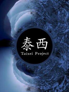 Taisei Project Cover