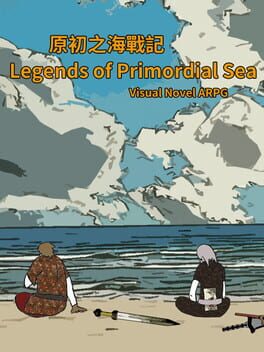 Tales of the Underworld: Legends of Primordial Sea Cover
