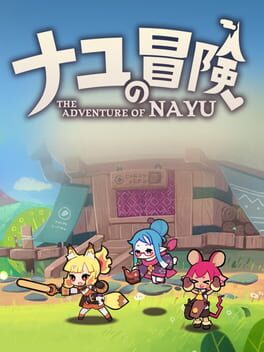 The Adventure of Nayu Cover