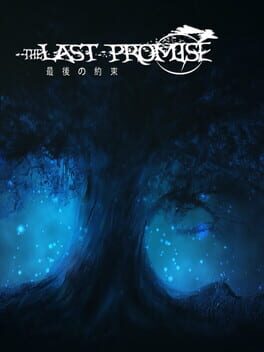 The Last Promise Cover
