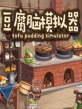 Tofu Pudding Simulator Cover