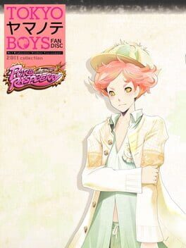 Tokyo Yamanote Boys Pure Raspberry Disc Cover