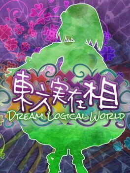 Touhou Jitsuzaisou: Dream Logical World Cover