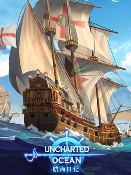 Uncharted Ocean: Set Sail Cover