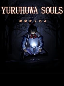 Yuru-huwa Souls Cover