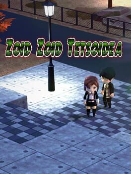 Zoid Zoid Tetsoidea Cover