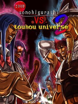 Zoku Sono Higurashi vs Touhou Universe 2 Cover