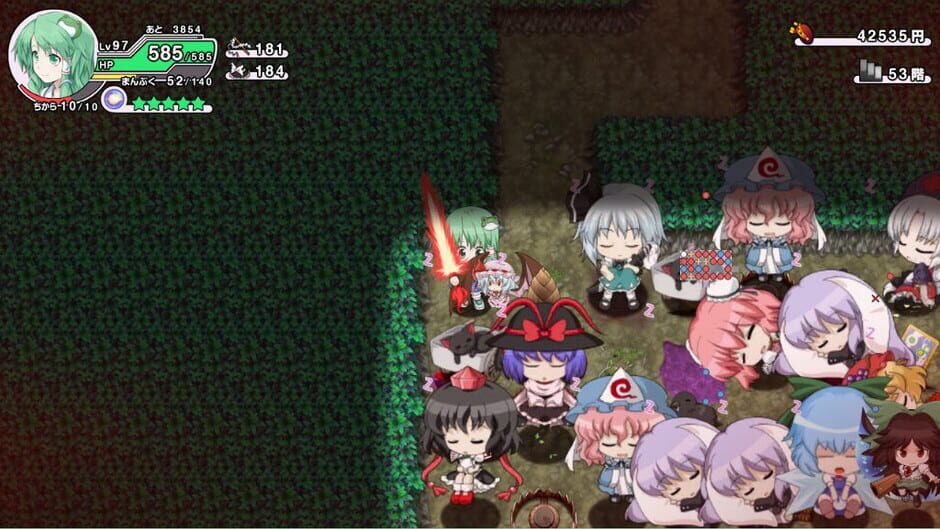 Miracle Party Plus: Fushigi no Gensoukyou 2 Screenshot